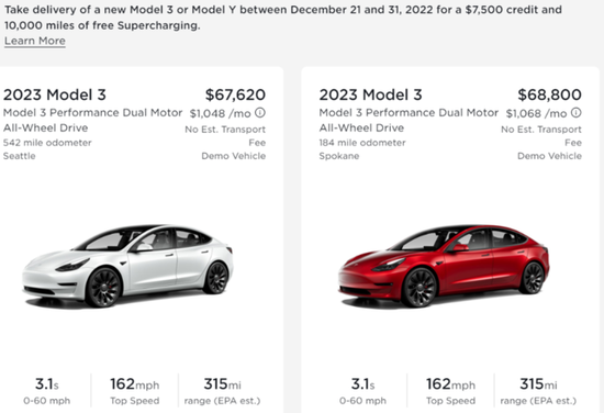 马斯克急了?特斯拉在美国打起了“价格战”,折扣翻番至7500美元!