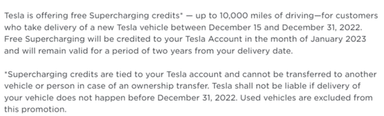 马斯克急了?特斯拉在美国打起了“价格战”,折扣翻番至7500美元!