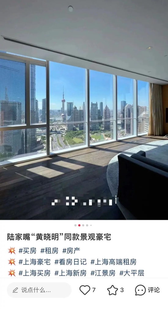 最高月租28万,公寓中的“爱马仕们”现在可好?