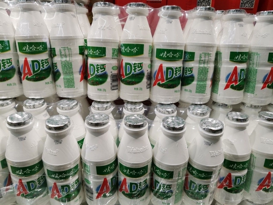 娃哈哈盯上90后的娃,宗庆后再推童装业务,抖音月内销量仅54件