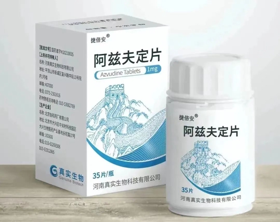 数百亿资产减持背后,复星的退与进