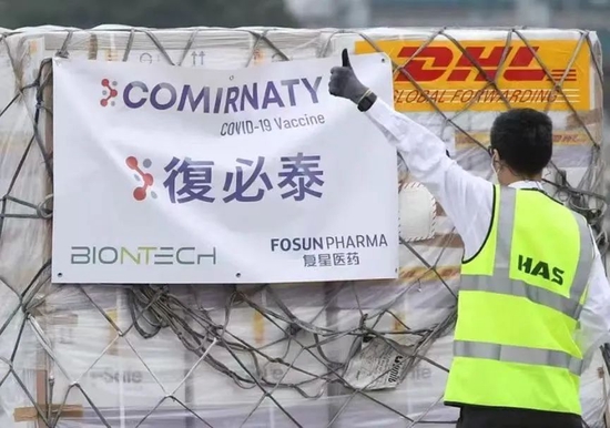 数百亿资产减持背后,复星的退与进