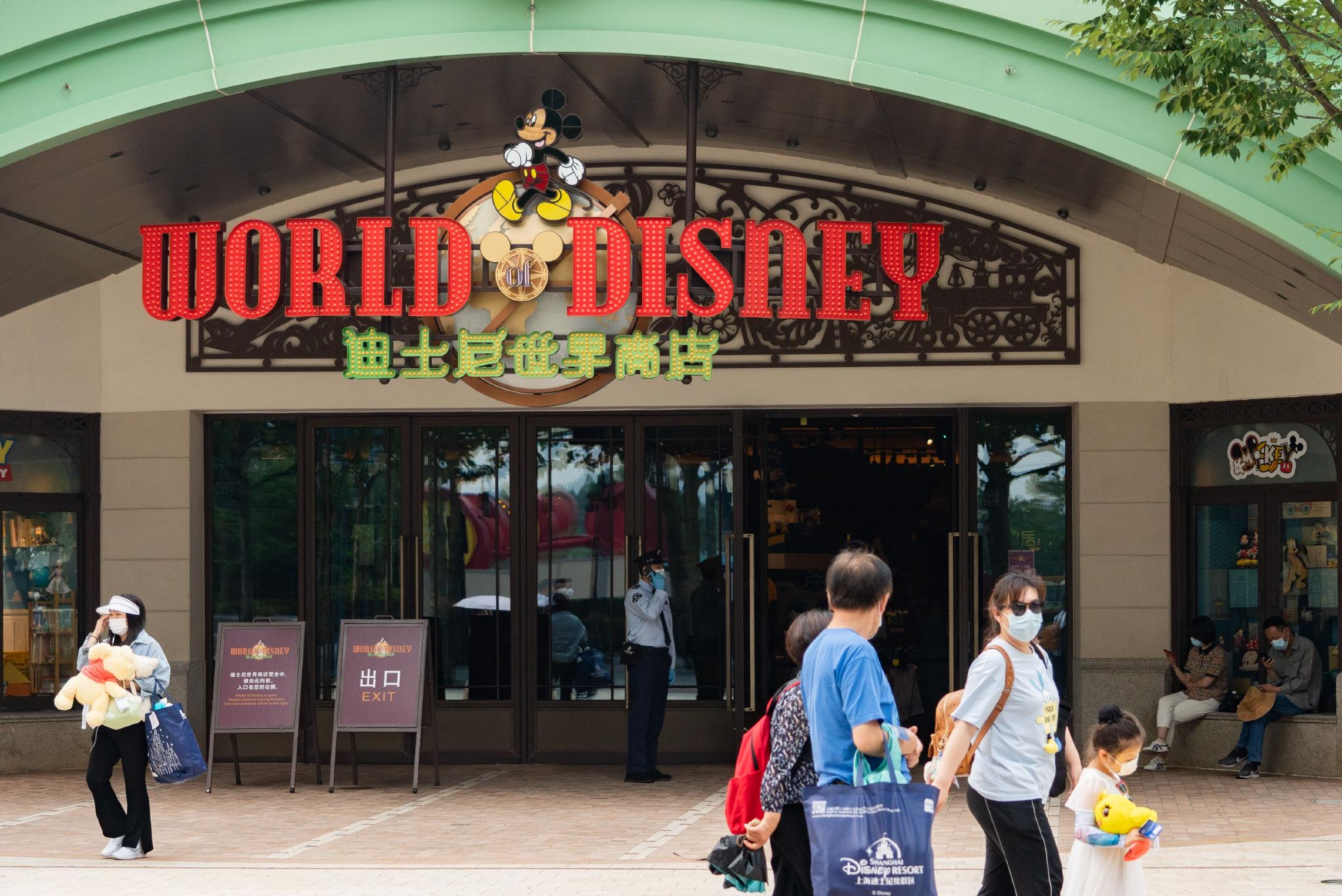 最高799元!上海迪士尼明年将迎来第四轮涨价