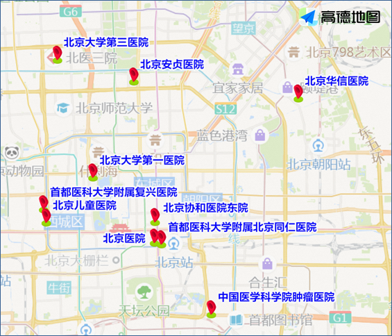北京市交管局提示:下周工作日早晚高峰城区主要道路交通流量增加
