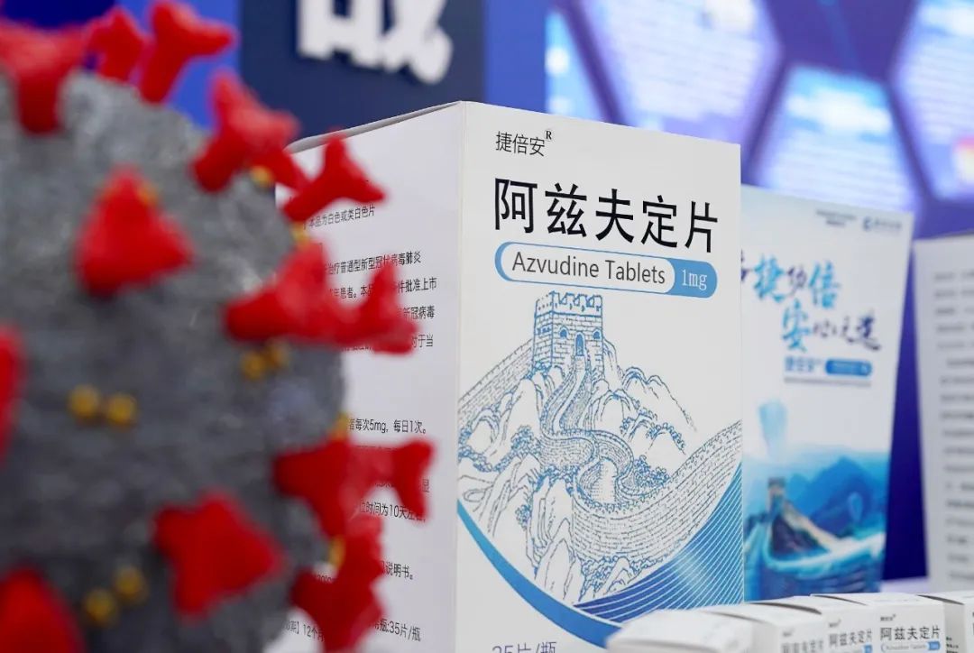 国产新冠药310元开售,限购两盒