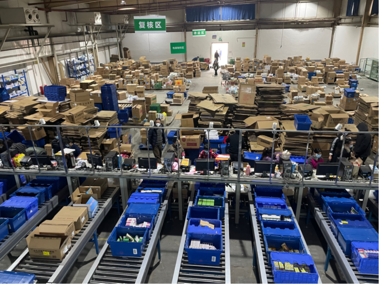 重点产能增至平日3倍!国药集团:缺药局面将缓解