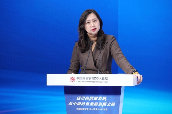 新华基金董事长翟晨曦:基本确定美国市场明年经济出现下滑的趋势