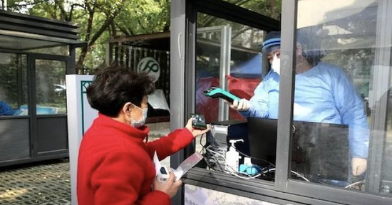 “使命”将告一段落,核酸采样亭和采样员何去何从?