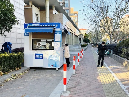 “使命”将告一段落,核酸采样亭和采样员何去何从?