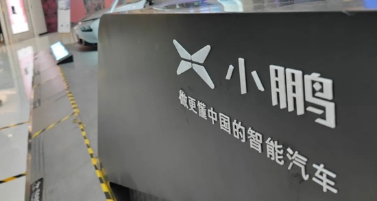 江淮汽车17亿买“蔚来”,能买到“未来”吗?