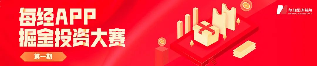 好丽友天猫旗舰店关了!所有产品已下架,怎么回事?