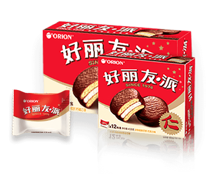 好丽友天猫旗舰店关了!所有产品已下架,怎么回事?