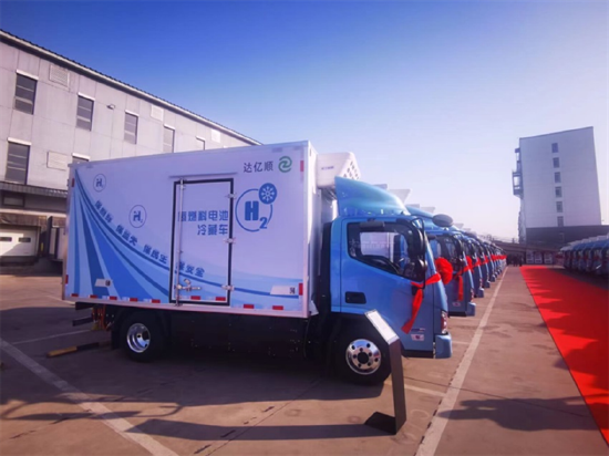 众望所归!中集车辆太字节斩获“年度第一氢能冷藏车”殊荣