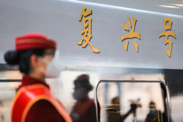 北京往返石家庄,今起单程仅需1小时!