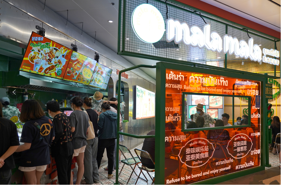 杨国福和他的麻辣烫帝国:中式小餐饮背后的生意有多大?