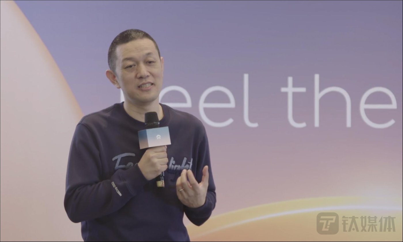 蔚来过弯,难度不小 | 钛媒体焦点