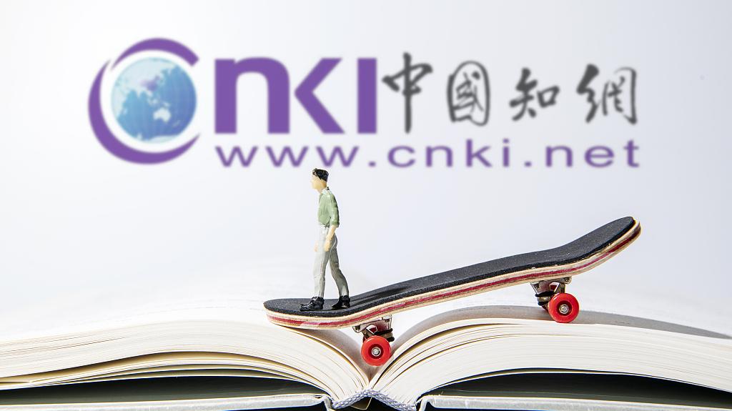 九旬教授赵德馨回应“知网被罚8760万”:关键不在罚多少