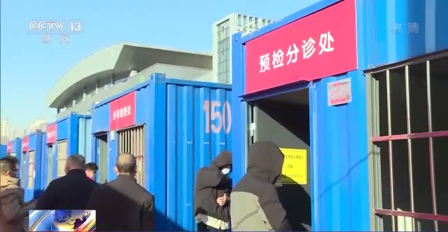 权威解读丨“乙类乙管”后,如何防止医疗资源挤兑?药物储备是否充足?