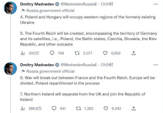 梅德韦杰夫2023年十大“荒谬”预测:油价将升至150美元,马斯克当选美国总统