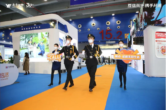 守正行稳,聚焦突破 | 越秀服务圆满亮相物博会,三大服务产品线正式首发