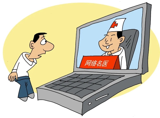 短视频科普引流,踩红线问诊卖药:“网络名医”靠谱吗?