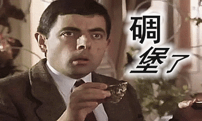 2022年,A股十个“万万没想到”!