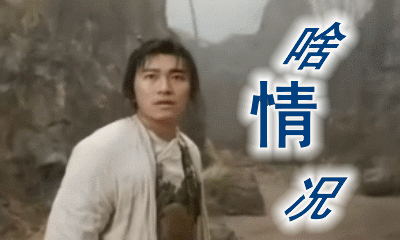 2022年,A股十个“万万没想到”!