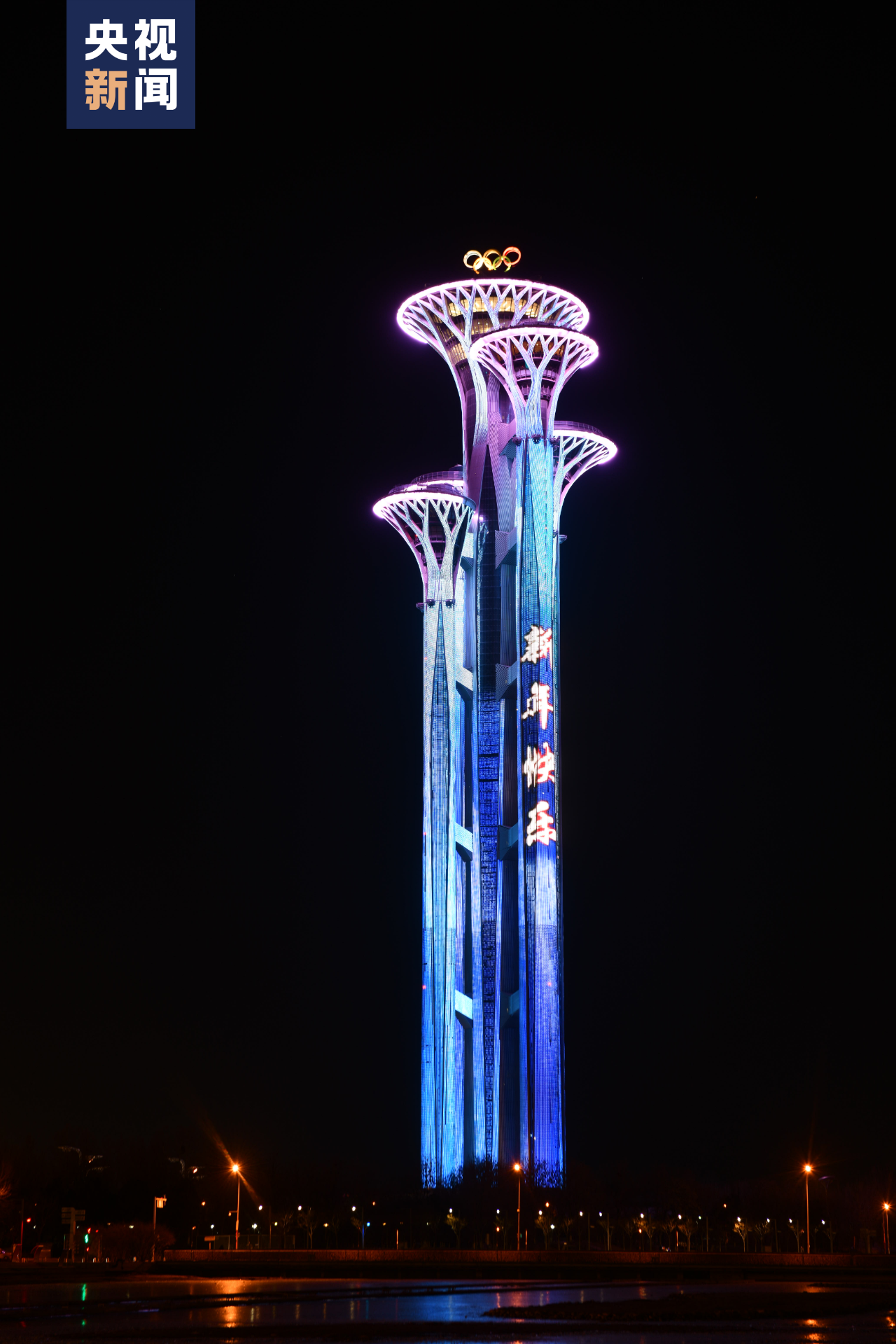 热气腾腾!这是昨夜今晨的中国