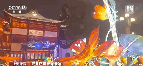 热气腾腾!这是昨夜今晨的中国