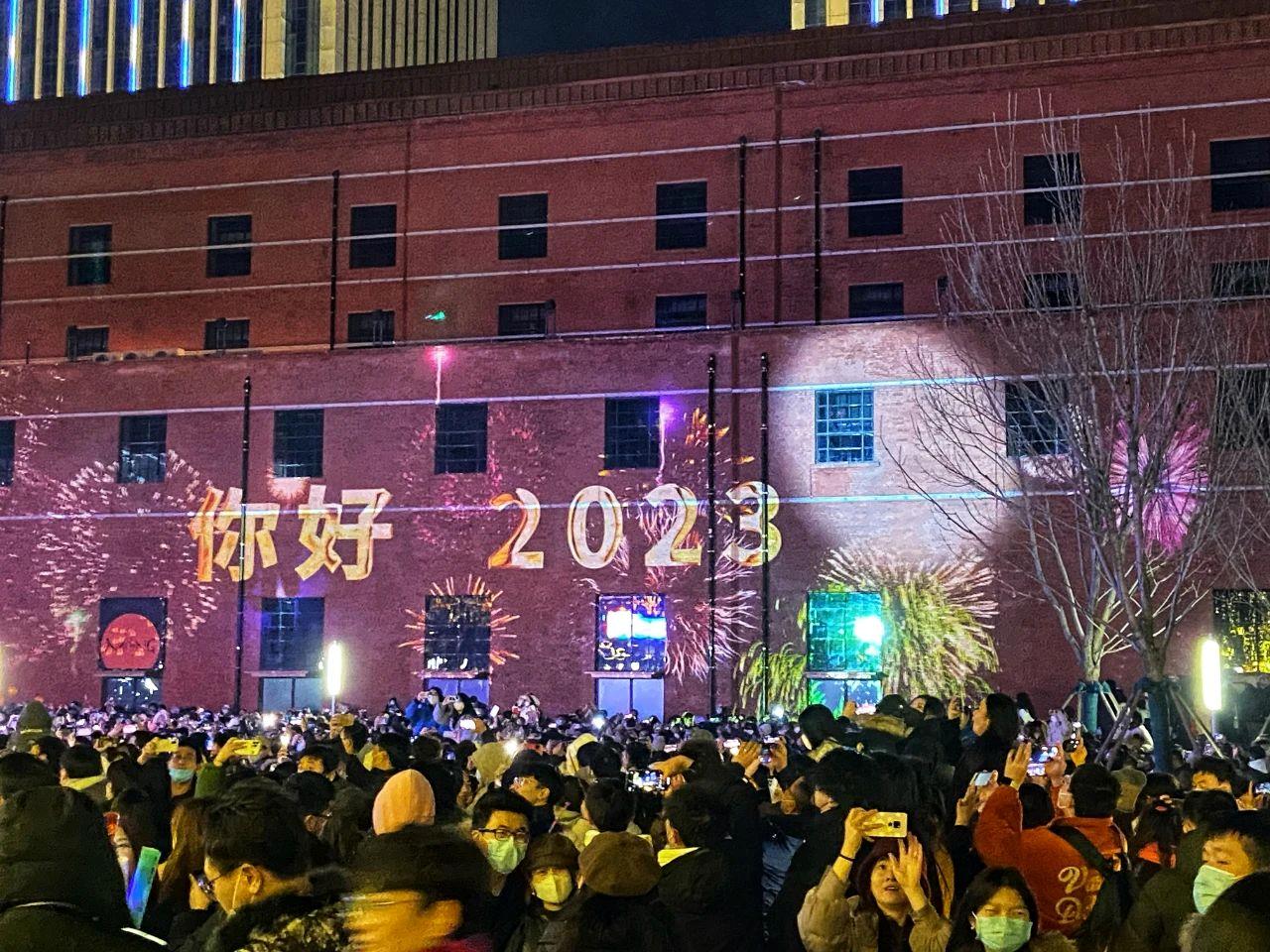 热气腾腾!这是昨夜今晨的中国