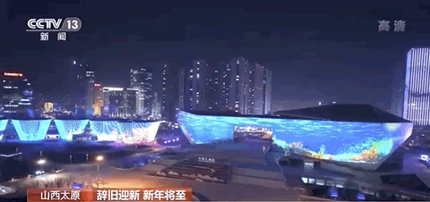 热气腾腾!这是昨夜今晨的中国