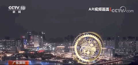 热气腾腾!这是昨夜今晨的中国