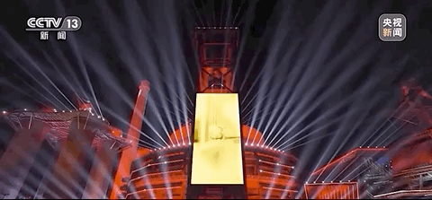 热气腾腾!这是昨夜今晨的中国