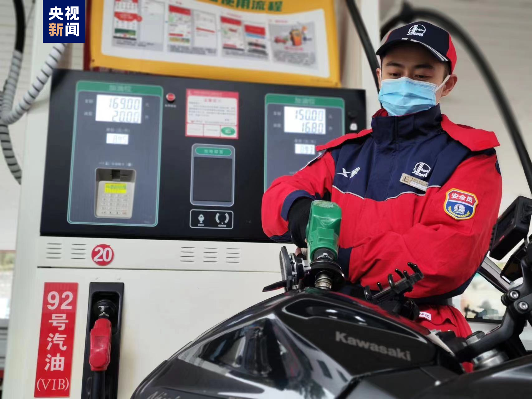 我国汽油全面进入国六B时代,升级不涨价