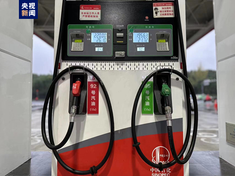 我国汽油全面进入国六B时代,升级不涨价