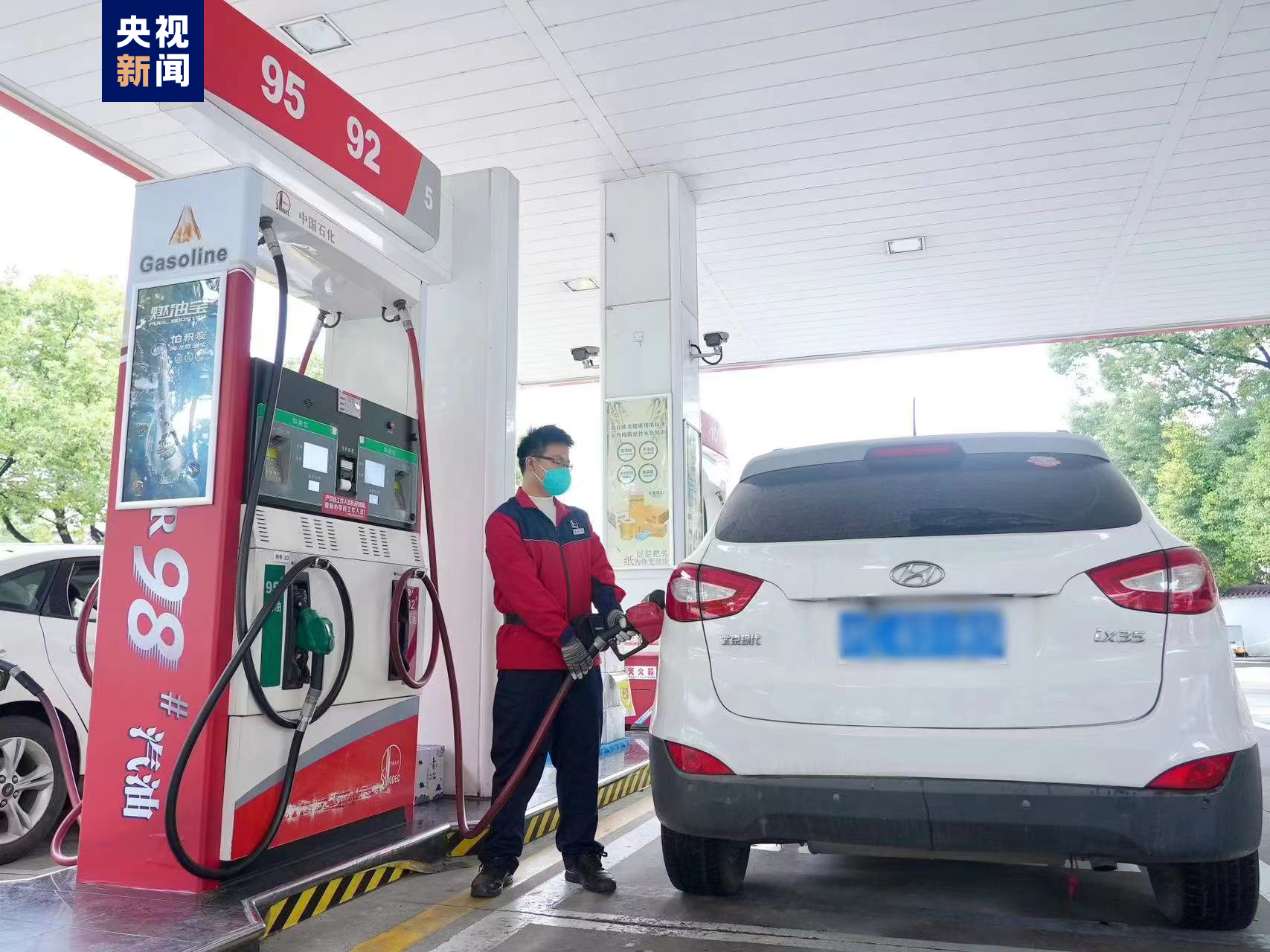 我国汽油全面进入国六B时代,升级不涨价