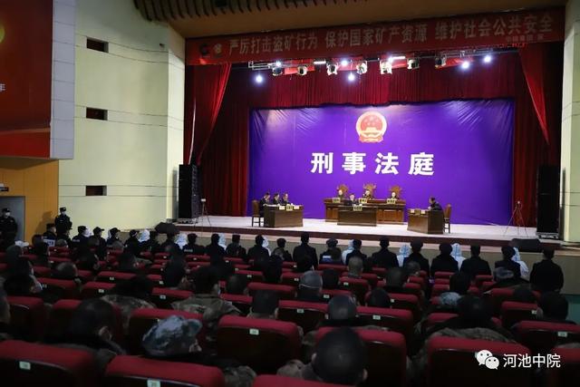 组团井下盗矿,杨某等11人犯盗窃罪,最高被判有期徒刑8年