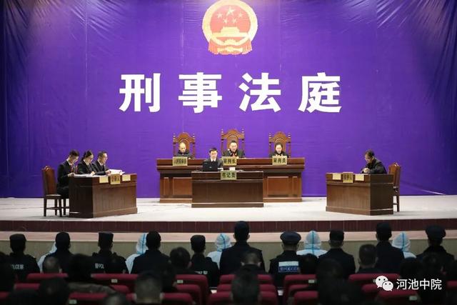 组团井下盗矿,杨某等11人犯盗窃罪,最高被判有期徒刑8年