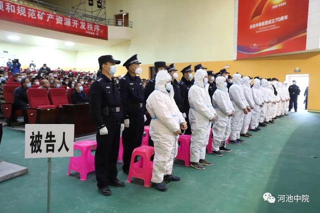 组团井下盗矿,杨某等11人犯盗窃罪,最高被判有期徒刑8年