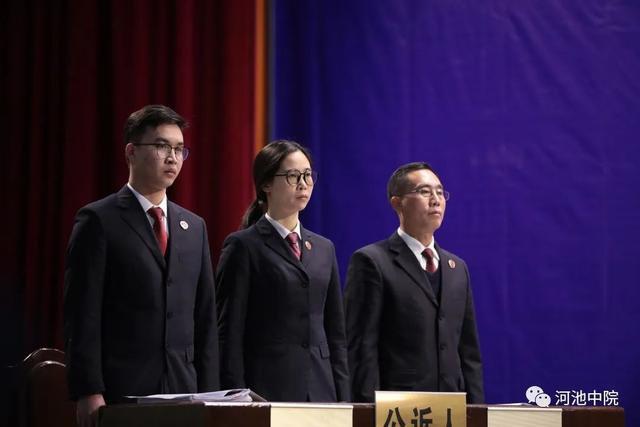 组团井下盗矿,杨某等11人犯盗窃罪,最高被判有期徒刑8年