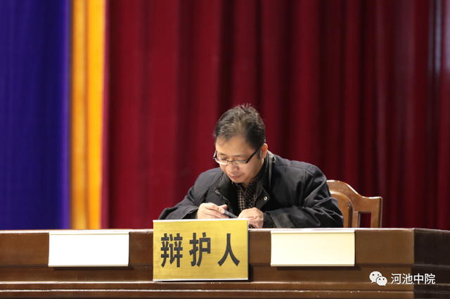 组团井下盗矿,杨某等11人犯盗窃罪,最高被判有期徒刑8年