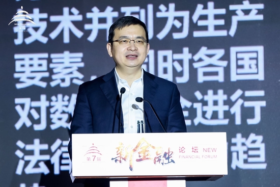 华为柳元鑫:“上云”已成为金融机构IT架构转型的大方向