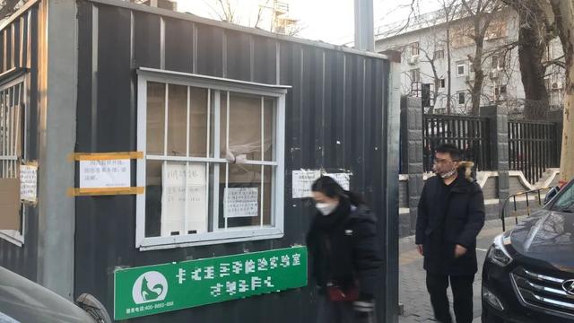 街头的这些核酸采样亭,怎么办?