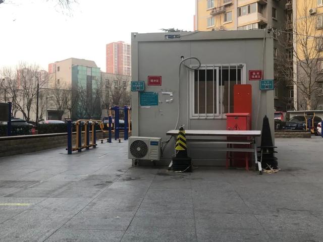 街头的这些核酸采样亭,怎么办?