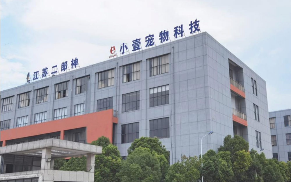 宠物用具撑起百亿赛道,一家苏州企业斩获数千万