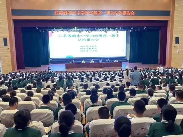 小心有偿投票!上万名家长被骗1400余万元,39人被公诉