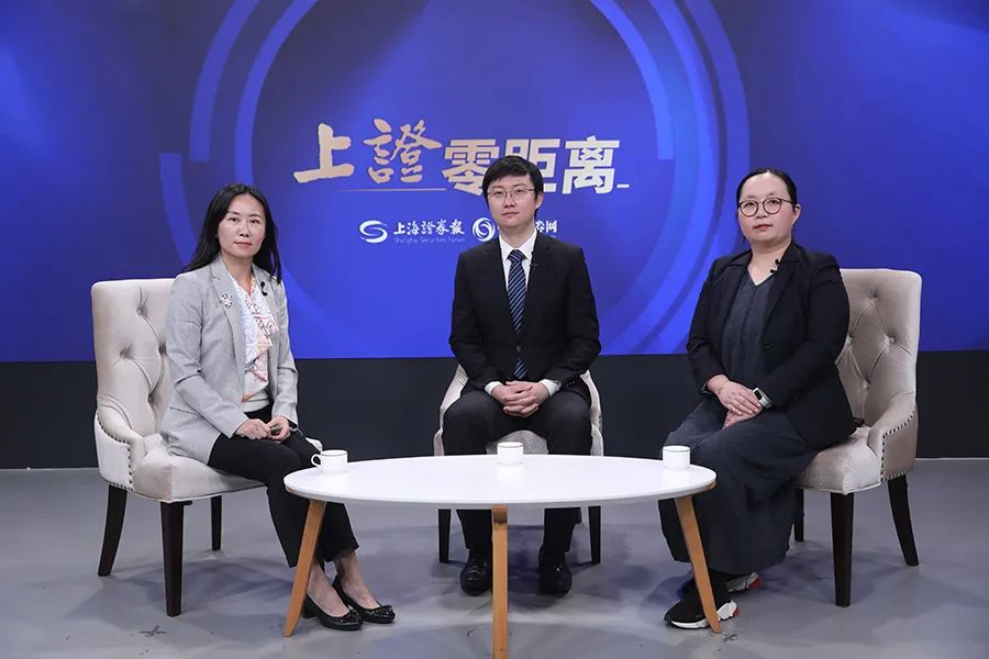 2023投资怎么干?申万宏源两大首席告诉你!