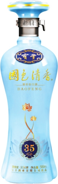 豫酒现状尴尬,专家建议省级政府投资平台以“名股实债”方式入股重点名酒企业