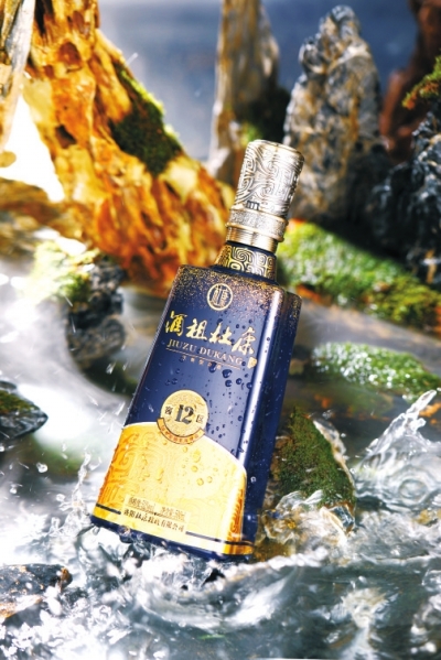 豫酒现状尴尬,专家建议省级政府投资平台以“名股实债”方式入股重点名酒企业