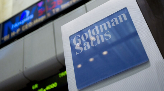 高盛,据报昨开始裁员,投行部门幅度最大,今年或减40%奖金
